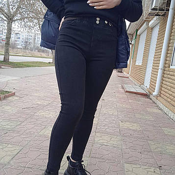 Жіночі джегінси,4 кишені"ЗОЛОТО",Art: 784-13 S(38-40)