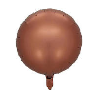 Фольгированный шар круг шоколадный 18" (Китай)