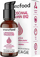 CodeAge Liposomal Vitamin B12 / Витамин Б12 Метилкобаламин жидкий липосомальный 59,2 мл