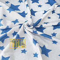 Байковый хлопковый флисовый мягкий детский плед одеяло с начёсом флисом 100х140 для новорожденных 6006 Синий