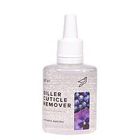 Ремувер для видалення кутикули Siller Professional Cuticle Remover 30 мл