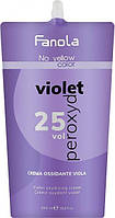 Фіолетовий окислювач проти жовтизни 7,5% - Fanola No Yellow Purple Oxidizing Cream (25 Vol) 1000ml