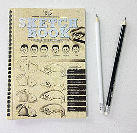 Sketch Book У пакеті SB-01-02 Danko-Toys Україна