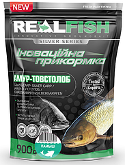 Підгодовування RealFish амур, товстолоб очерет 900 г
