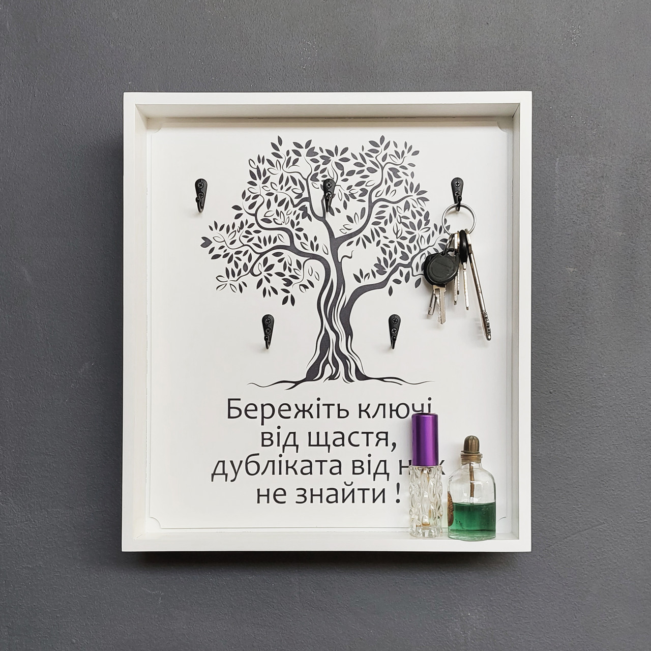 Настінна ключниця з УФ друком