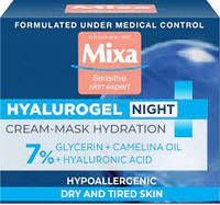 Крем-маска Mixa Hydrating Hyalurogel Night для зневодненої чутливої шкіри обличчя, 50 мл