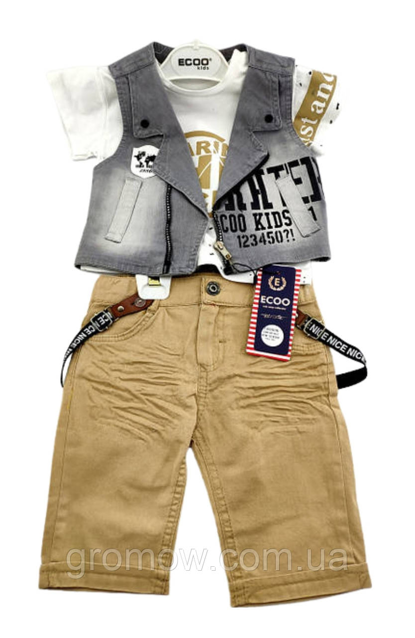 Дитячі костюми 1 рік Туреччина літній із шортами джинсовий для хлопчиків сірий (КД16), фото 1
