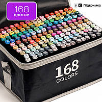 Огромный Набор скетч маркеров на 168 цветов Touch Raven для рисования в черном чехле "Lv"