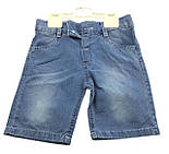 Дитячі костюми 1, 2 роки Туреччина літній із шортами для хлопчиків сірий (КД25), фото 5