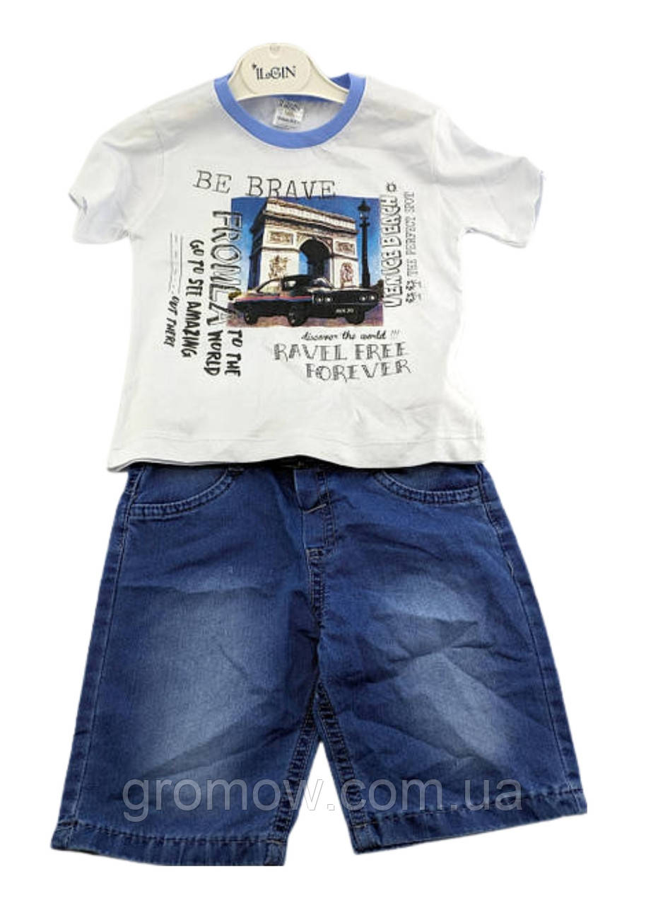 Дитячі костюми 1, 4 роки Туреччина літній із шортами для хлопчиків білий (КД26), фото 1