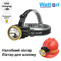 Аккумуляторная военная лампа для шлема OSL LED WATTON WT-065 на три режима с функцией перезарядки "Lv"