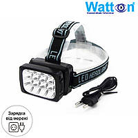 Аккумуляторный налобный фонарь-прожектор с яркими светодиодами WATTON-064 и двумя режимами, заряд от сети "Lv"