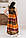 Легкий літній різнокольоровий сарафан вільного крою FREE SIZE з абстрактним квітковим принтом спереду №1985-1, фото 3