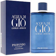 Парфюмированная вода Giorgio Armani Acqua di Gio Profondo для мужчин - edp 200 ml