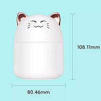 Зволожувач повітря mini нічник cat smile Humidifier з LED підсвічуванням white 250ml