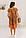 Легка літня сукня вільного крою FREE SIZE з яскравим принтом та вишивкою спереду №621-3, фото 4