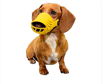 Намордник Artero Dog Muzzle, розмір S, колір жовтий