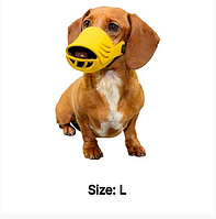 Намордник Artero Dog Muzzle, размер L, цвет желтый