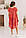Легка літня сукня вільного крою FREE SIZE з яскравим принтом та вишивкою спереду №621-2, фото 4