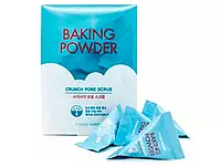 Скраб для лица с содой Etude House Baking Powder Crunch Pore Scrub, 24шт по 7г