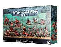 Warhammer 40000 Adeptus Mechanicus Battlrforce Elimination Maniple