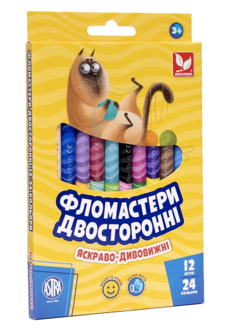 Фломастери двосторонні Школярик, 24 кольори, 12 шт. (314118001-UA), фото 1