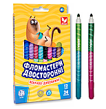 Фломастери двосторонні Школярик, 24 кольори, 12 шт. (314118001-UA), фото 2