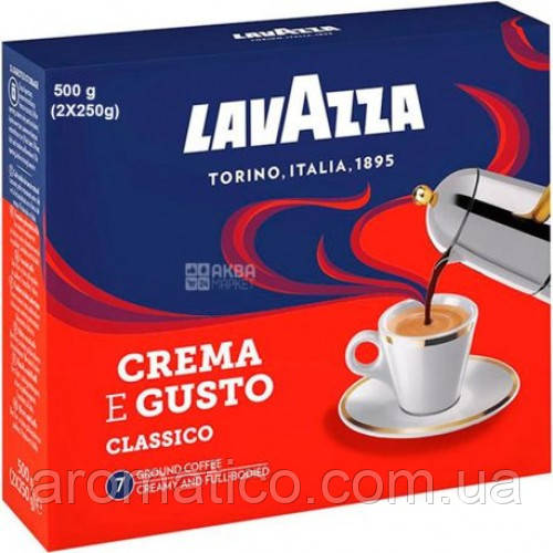 Кава мелена Lavazza Crema e Gusto Classico 2*250 г PROMOPACK