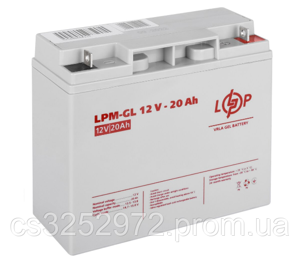 Гелева акумуляторна батарея LogicPower LPM-GL 12-20AH