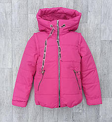 Гарна куртка жилет дитяча для дівчинки розміри 110-152