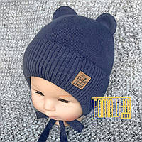 46-48 1-1,5 роки в'язана дитяча осіння весняна шапочка із зав'язками вушками для хлопчика осінь весна 3824 СНА