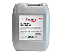 Масло трансмиссионное Jasol Hydraulic HM/HLP 68 20л