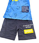 Дитячий спортивний костюм 2 роки Туреччина літній із шортами для хлопчиків синій (Кд106), фото 3