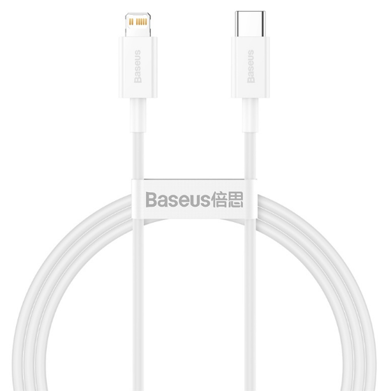 Кабель USB PD Lightning/Type-C BASEUS CATLYS-02 20W 0,25м білий, фото 1