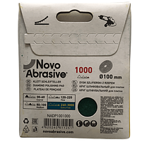 Круг шліфувальний для плитки d100мм P1000 NovoAbrasive, фото 4