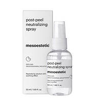 Спрей-нейтрализатор пилинга Post-Peel Neutralizing Spray, 50 мл