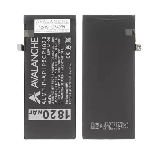АКБ Li-lon Premium до iPhone 8 1820 mAh Avalanche, фото 1