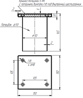 Ревізія каналізаційна 150х150х110