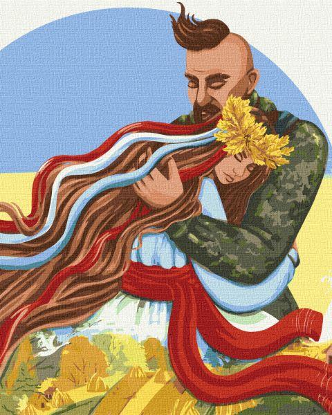 Картина за номерами Не бійся, ти під захистом ©Loonhart KHO2598 Ідейка (KHO2598)