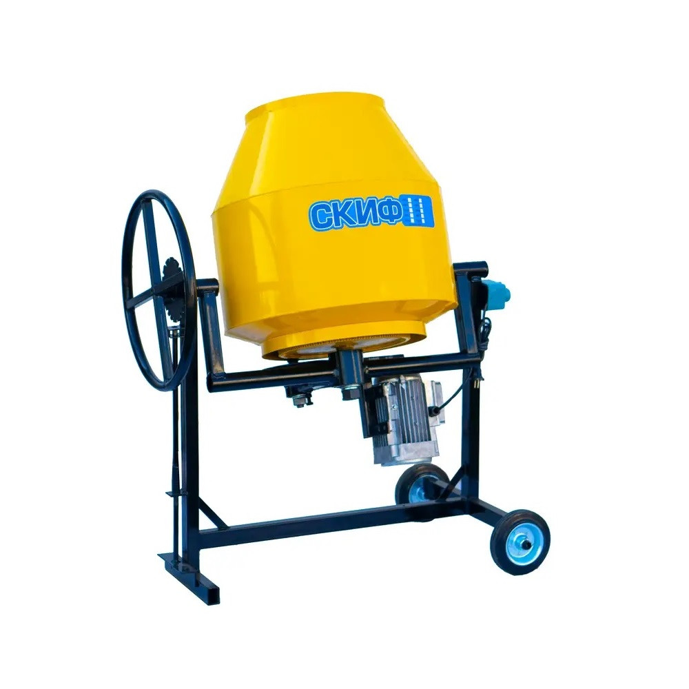 Бетономішалка Скіф БСМ STANDART 130 літрів