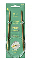 Спиці кругові 80см  Pony бамбукові 5.0 мм