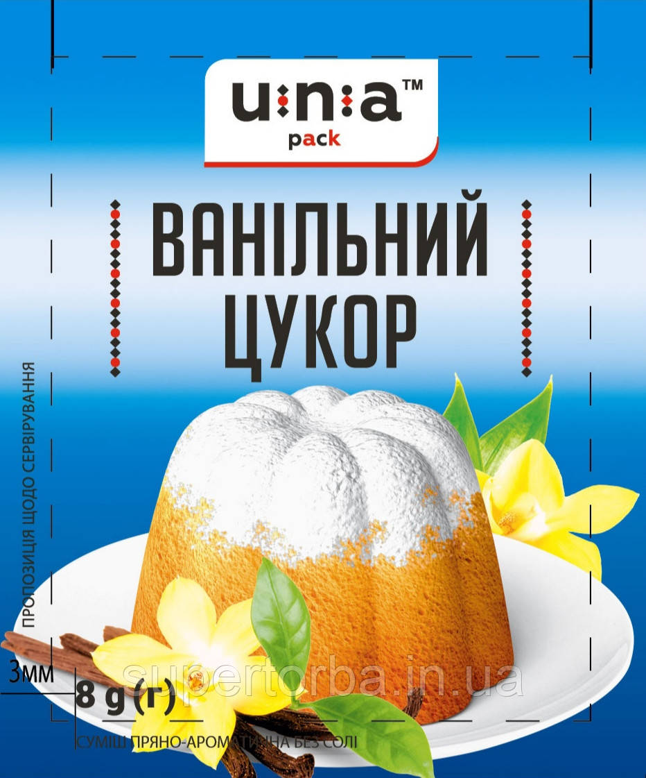 Ванільний цукор ТМ "UNA" вага 8 грам 50шт/уп., фото 1