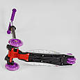 *Самокат "Best Scooter" (аналог Maxi Micro) арт. 779-1333, фото 3