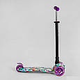 *Самокат "Best Scooter" (аналог Maxi Micro) арт. 779-1333, фото 4