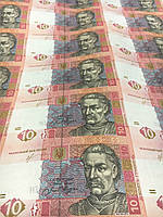 Предлагаю неразрезанные листы настоящих банкнот номиналом 10 гривен на листе 15 банкнот