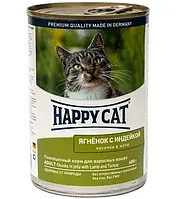 Корм вологий для котів Happy Cat Lamm & Truth Gelee желе з ягнятком та індичкою, 400г