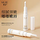 Киснева маска пілінг для губ Veze Babble Lip Mask 10 ml, фото 3