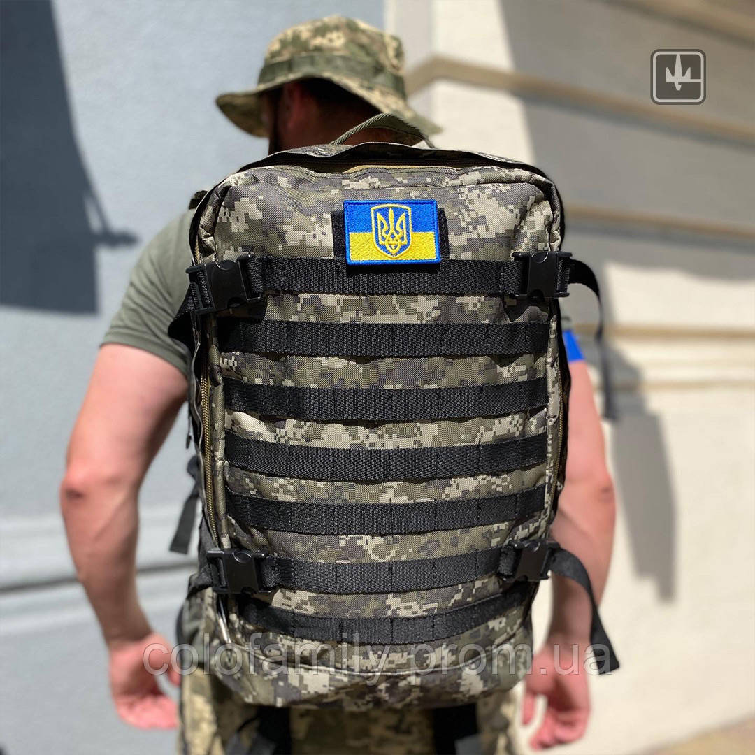 Рюкзак тактичний Getman армійський похідний 40л, універсальний чоловічий для ЗСУ піксель