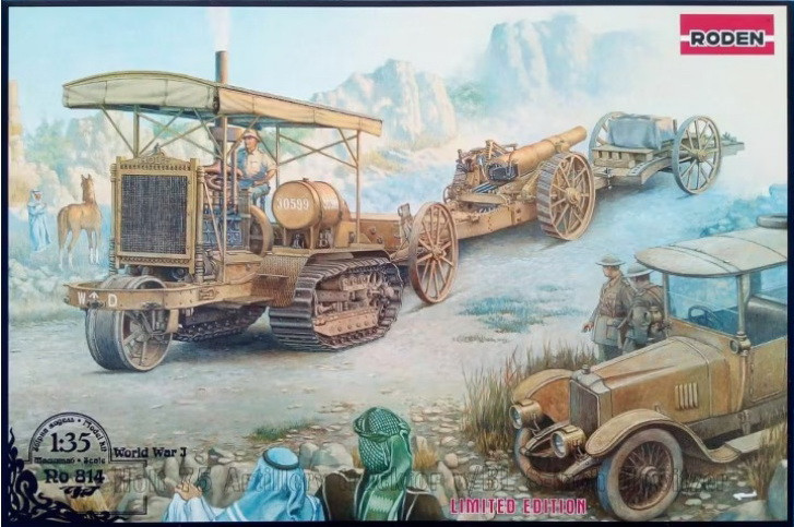Пластикова модель 1/35 Roden 814 комплект Holt 75 артилерійський тректор та гармата BL 8-дюймовай гаубица