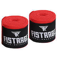 Бинти боксерські еластичні 3 м FISTRAGE (2шт) VL-8471 червоний